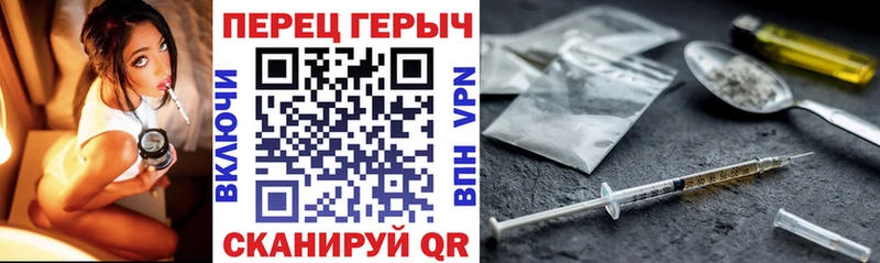 ГЕРОИН белый  цена наркотик  Ядрин 