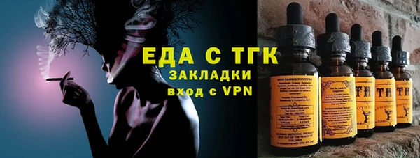 наркотики Лихославль