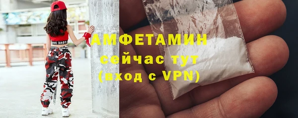 мяу мяу мука Лиски