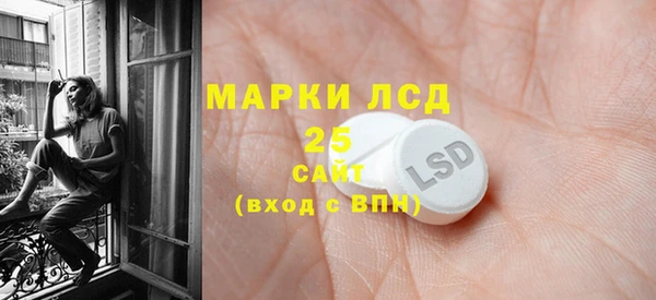 меф Липки