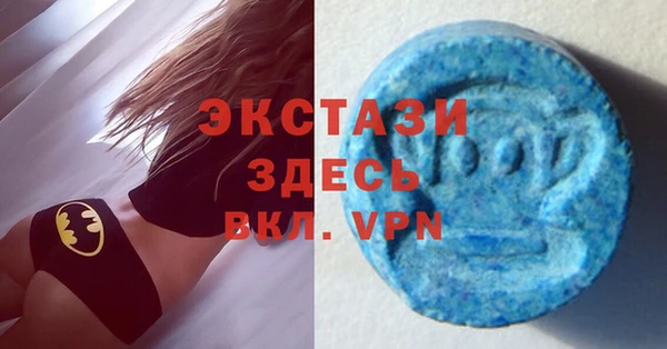 меф Липки