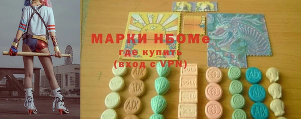 мяу мяу мука Лиски