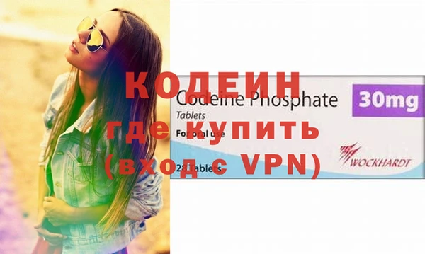 меф Липки