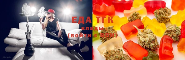 наркотики Лихославль