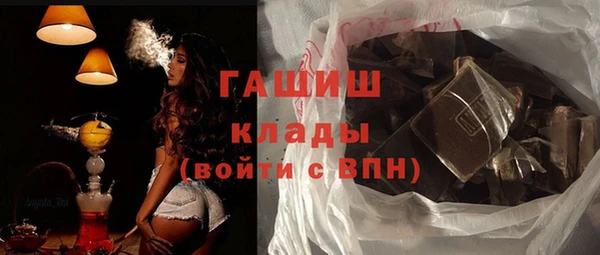 наркотики Лихославль