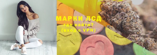 меф Липки