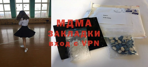 наркотики Лихославль