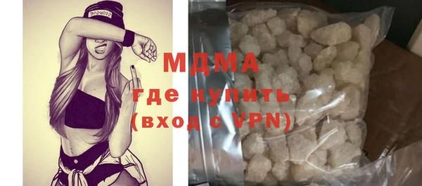 меф Липки