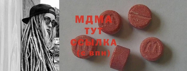 мяу мяу мука Лиски