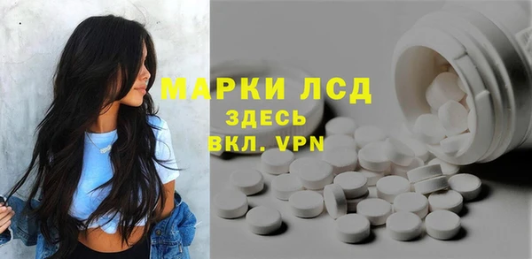 мяу мяу мука Лиски