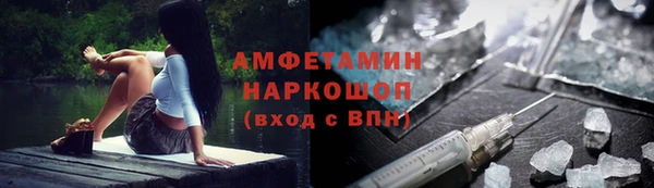 меф Липки