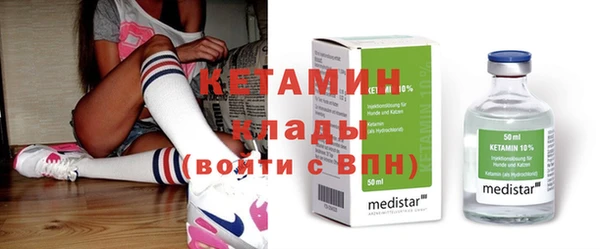 мяу мяу мука Лиски