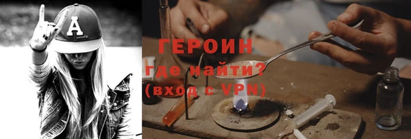 мяу мяу мука Лиски