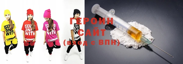 меф Липки