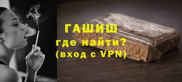 наркотики Лихославль