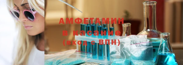 меф Липки