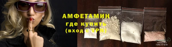 наркотики Лихославль