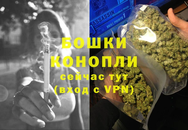 меф Липки