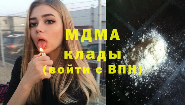 наркотики Лихославль