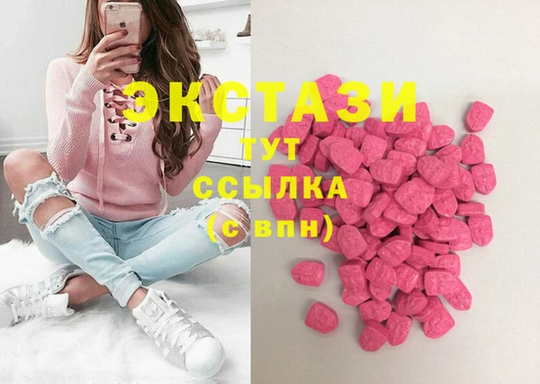 меф Липки