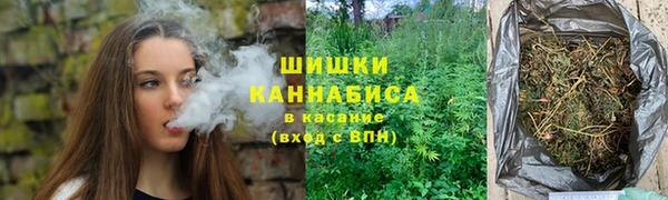 мяу мяу мука Лиски