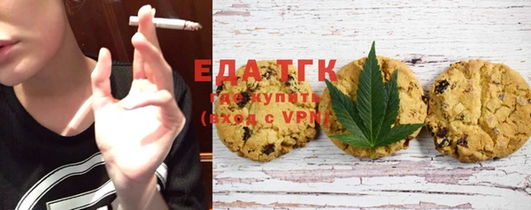 наркотики Лихославль