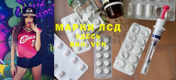 меф Липки