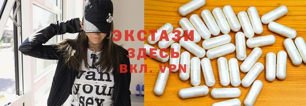 наркотики Лихославль