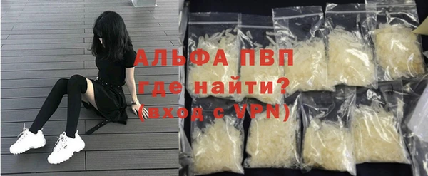 меф Липки