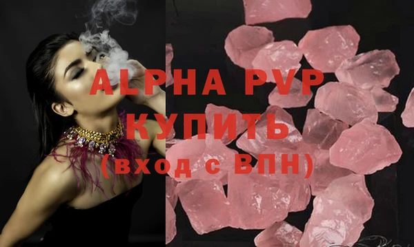 меф Липки