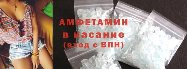 меф Липки