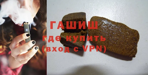 меф Липки