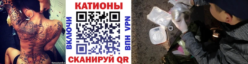 Меф кристаллы  hydra ССЫЛКА  Ядрин  купить  сайты 