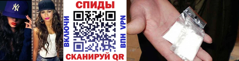 где купить Ядрин Метамфетамин Methamphetamine